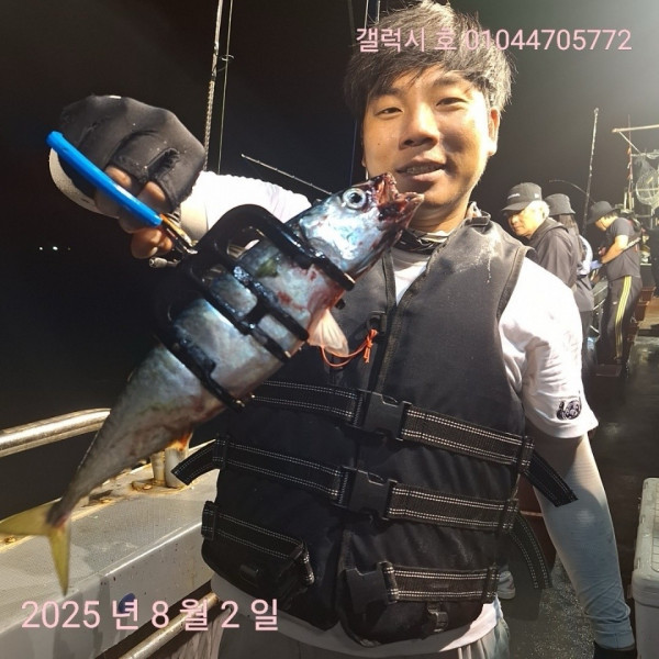 군산 선상낚시, 바다낚시 출조 전문 ☆서군산낚시☆_사진_20250803_14.jpg
