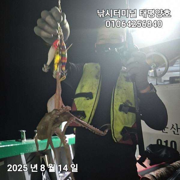 KakaoTalk_20250815_024506761_03.jpg