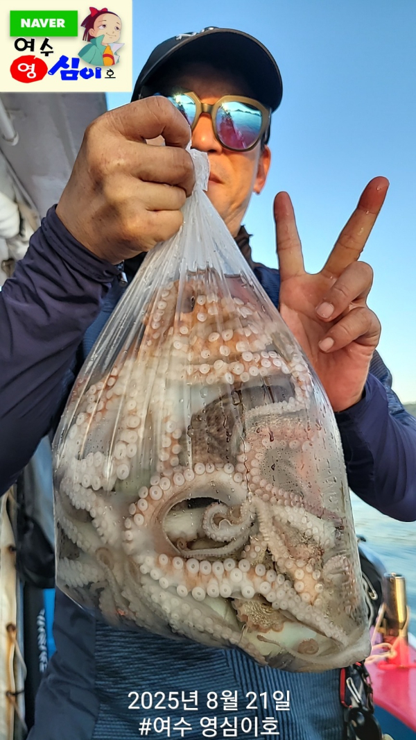 KakaoTalk_20250821_204321976_05.jpg