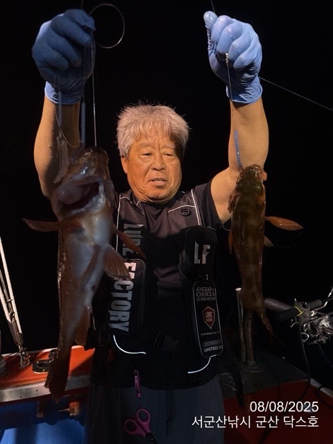 군산 선상낚시, 바다낚시 출조 전문 ☆서군산낚시☆_사진_20250809_15.jpg