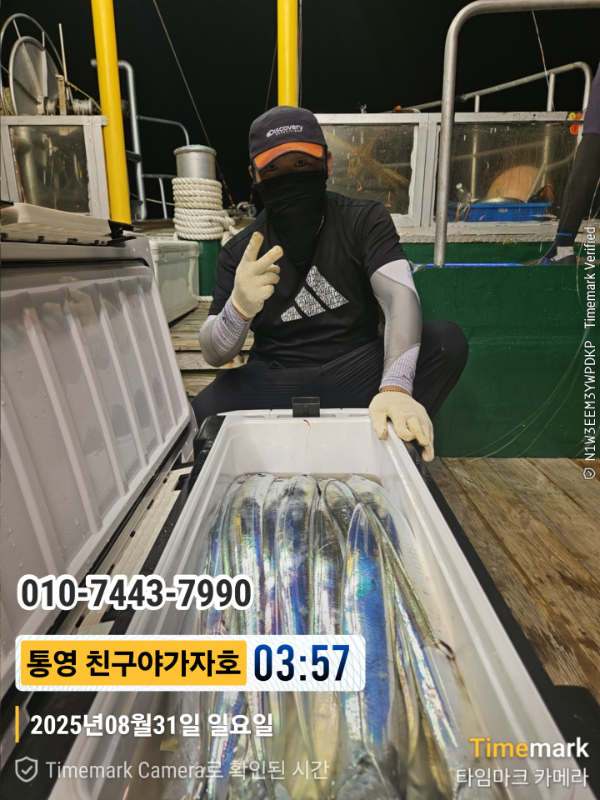 1000026724.jpg