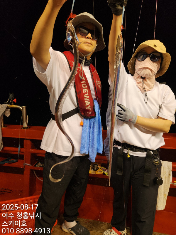 KakaoTalk_20250817_060644067_11.jpg