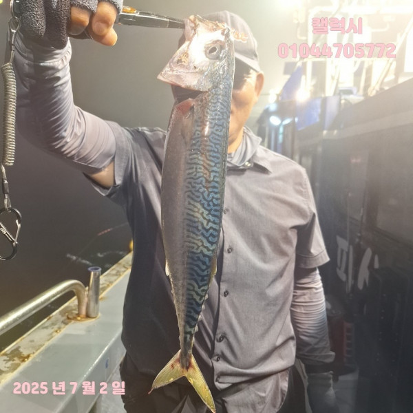KakaoTalk_20250802_135732285_14.jpg