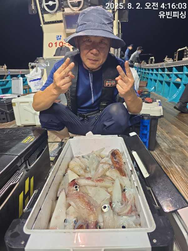 KakaoTalk_20250802_075812194_26.jpg
