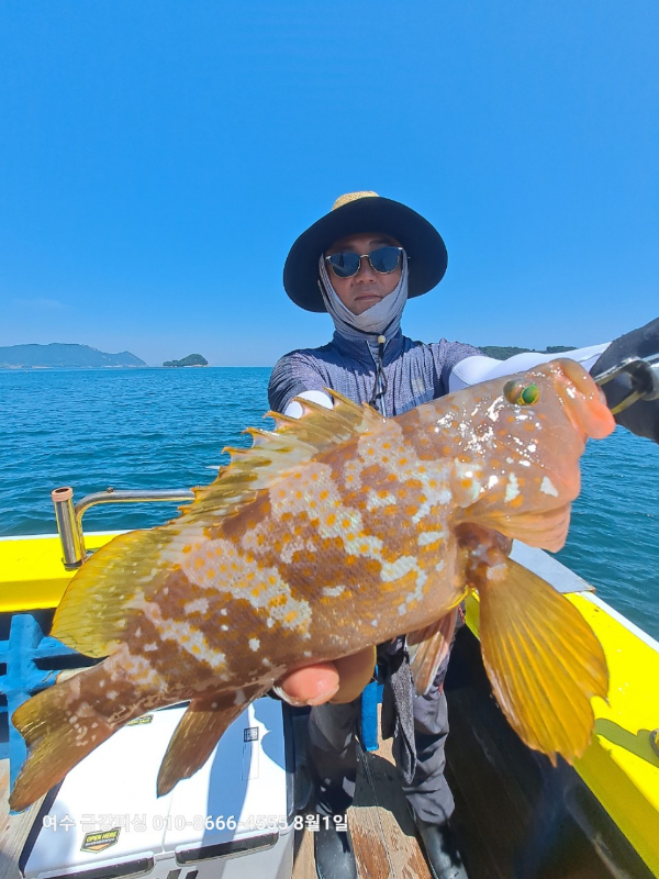 여수금강피싱_사진_20250801_7.jpg