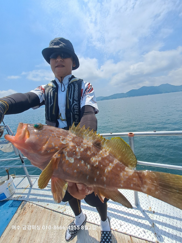 여수금강피싱_사진_20250802_12.jpg