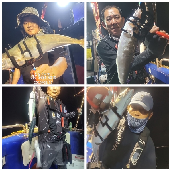 PhotoCollage_1755383620418.jpg