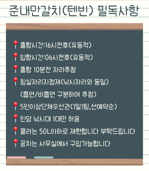 Screenshot_20250719_212453_Canva.jpg