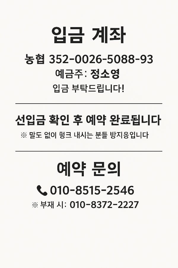 CAD652D3-E925-4D9E-BCC5-A7F45D043515.png