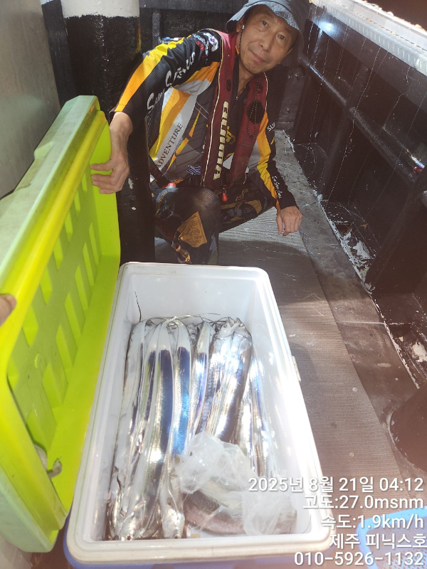 제주선상낚시피닉스호_사진_20250821_10.jpg