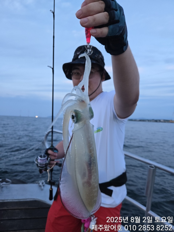 제주왔어호_사진_20250804_7.jpg