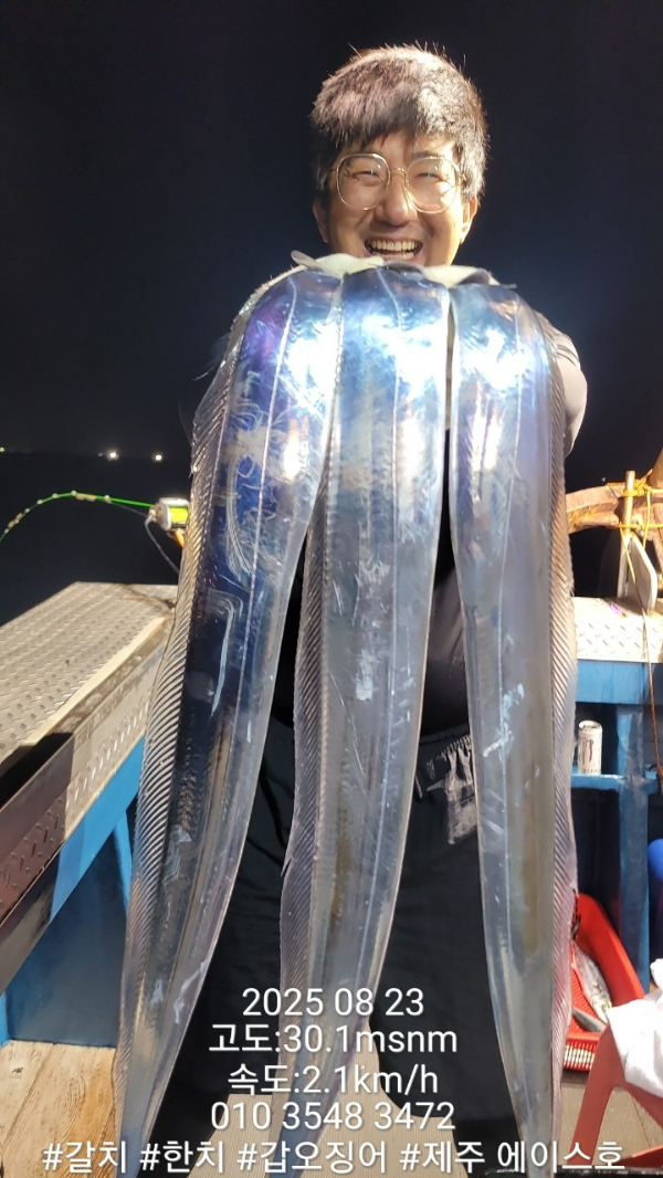 BandPhoto_2025_08_23_14_51_09_17.jpg