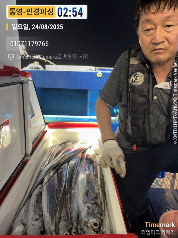1531EAAB-D443-4DD9-B3DB-9E67FF71F2F4.jpeg