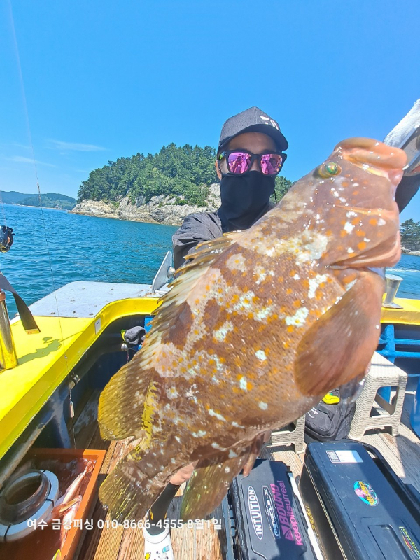 여수금강피싱_사진_20250801_22.jpg