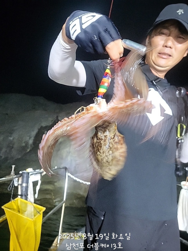 삼천포 선상낚시 더블케이호_사진_20250819_9.jpg