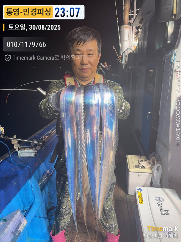 A5A3579B-D519-423D-A2AB-B03E8E34413C.jpeg