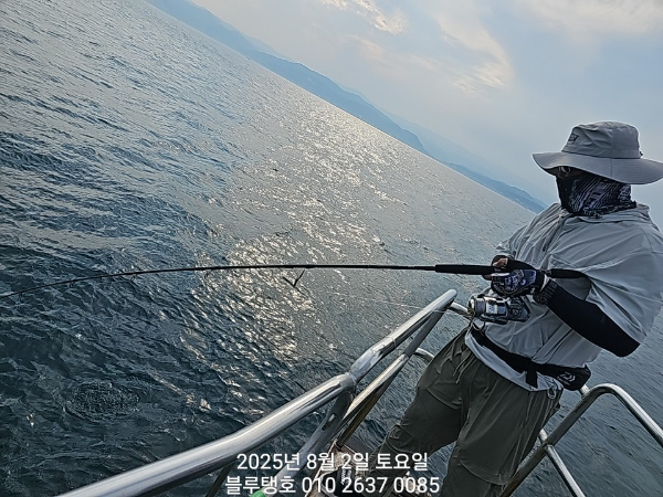 20250802_170227.jpg