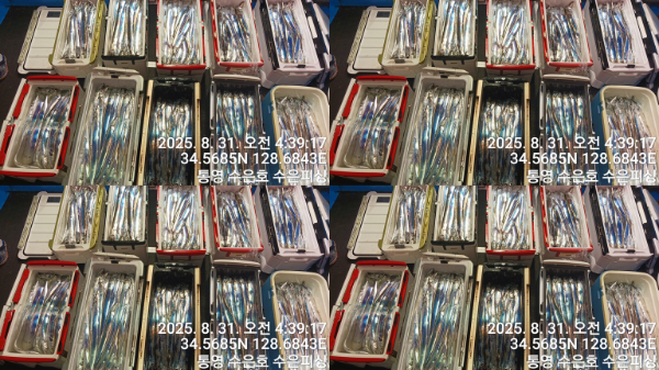 1756587934396-tile.jpg