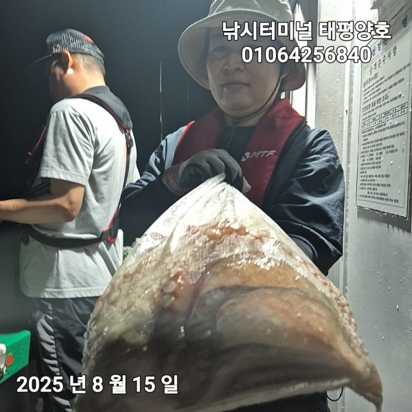 KakaoTalk_20250815_024506761_13.jpg