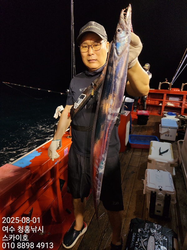 KakaoTalk_20250801_100010146_10.jpg