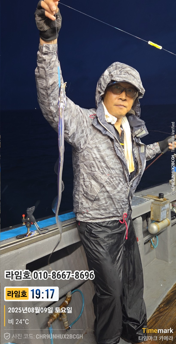 KakaoTalk_20250812_064644910_11.jpg