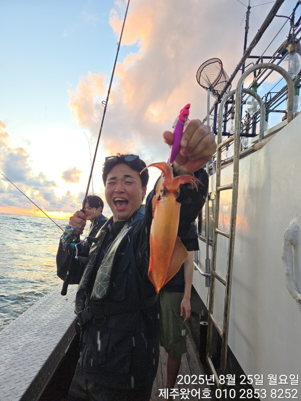제주왔어호_사진_20250826_17.jpg