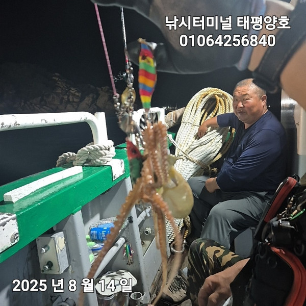 KakaoTalk_20250815_024506761_02.jpg