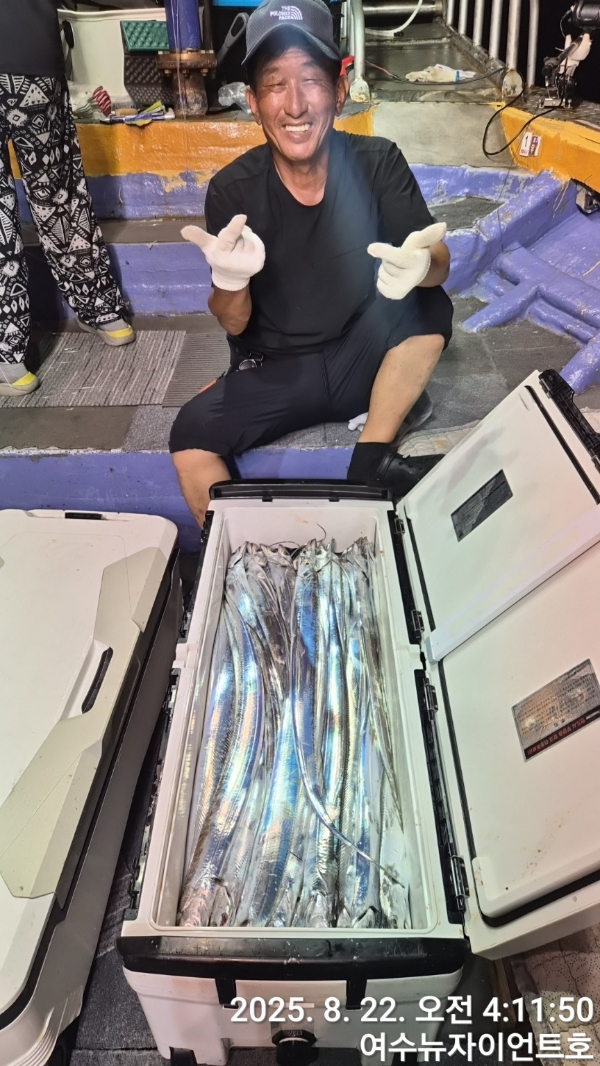 1755809080109-4.jpg