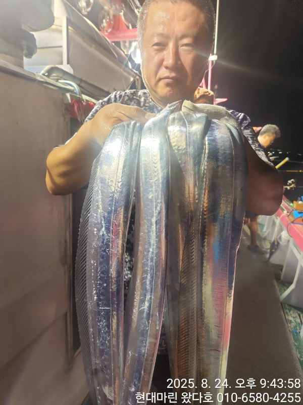 BandPhoto_2025_08_25_09_53_40_3.jpg