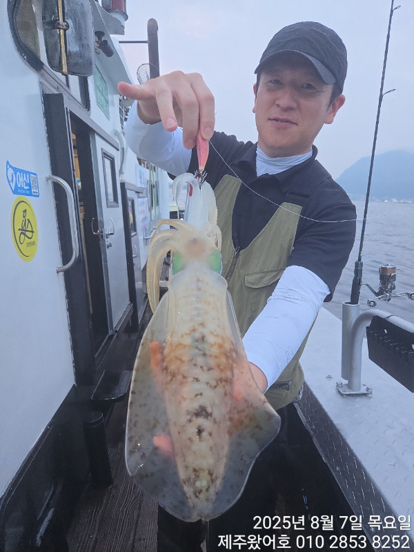 제주왔어호_사진_20250808_19.jpg