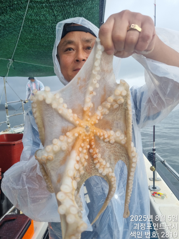KakaoTalk_20250805_154245531.jpg