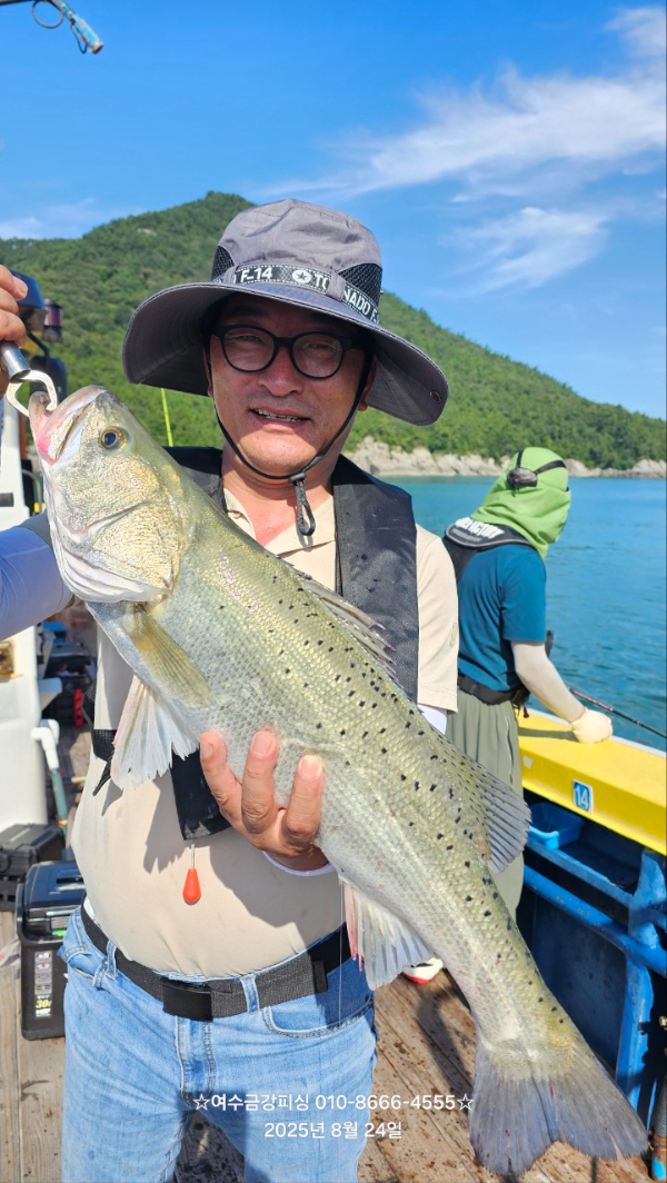 여수금강피싱_사진_20250824_2.jpg