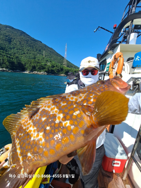 여수금강피싱_사진_20250801_14.jpg