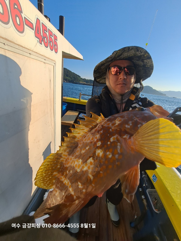 여수금강피싱_사진_20250801_13.jpg
