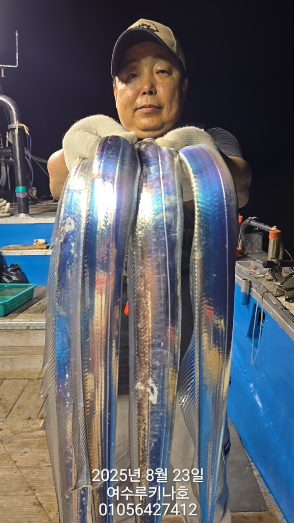 1755991558394.jpg