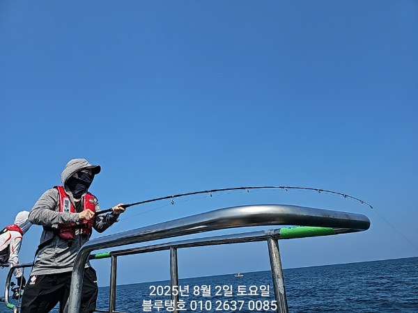 20250802_145733.jpg