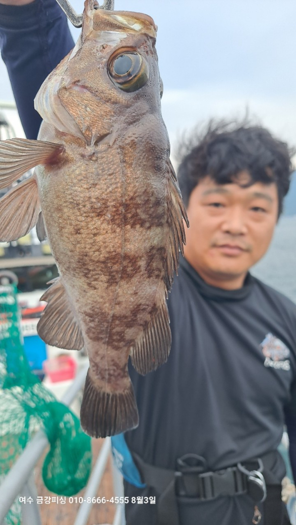 여수금강피싱_사진_20250803_11.jpg