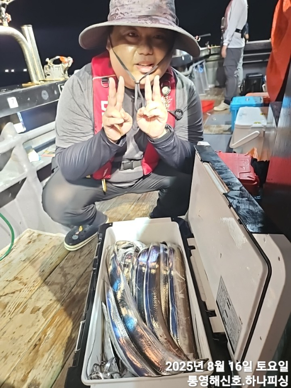 1755286294244.jpg