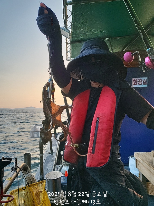 KakaoTalk_20250822_193720384_01.jpg