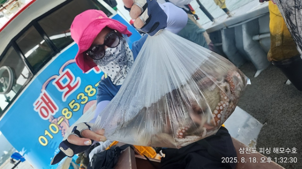 IMG20250818_133230.jpg