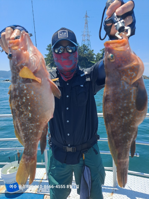 여수금강피싱_사진_20250801_5.jpg