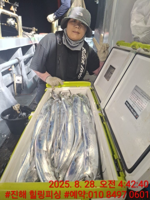 KakaoTalk_20250828_084033464_01.jpg