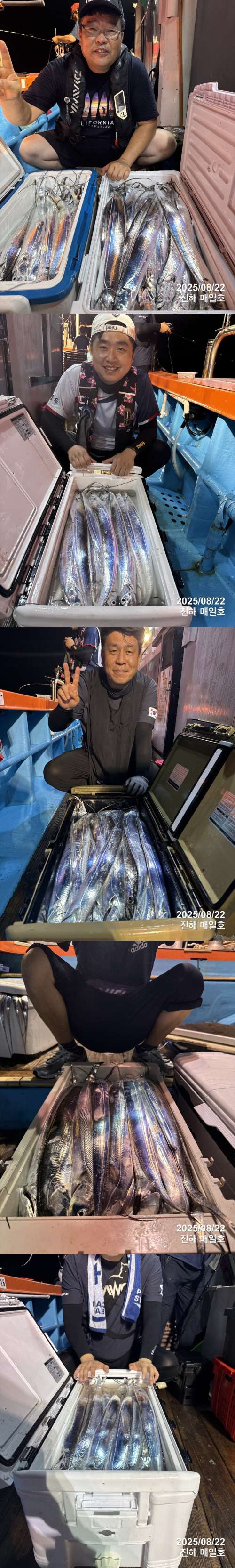 갈치2.jpg