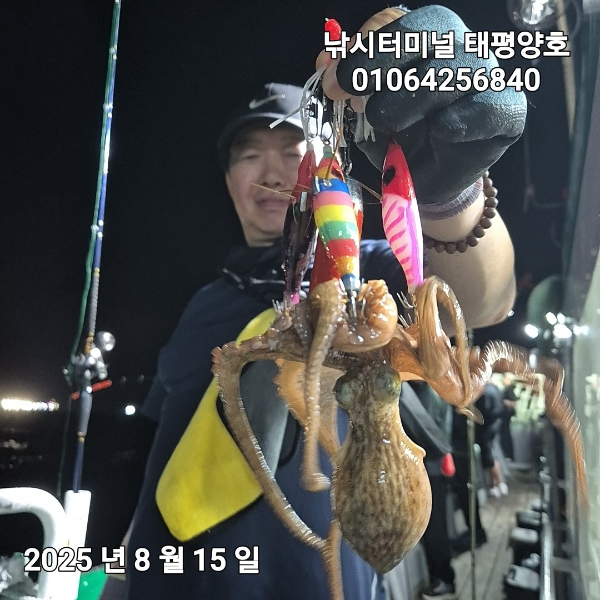 KakaoTalk_20250816_022629382_06.jpg