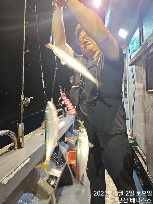 KakaoTalk_20250803_034718836.jpg