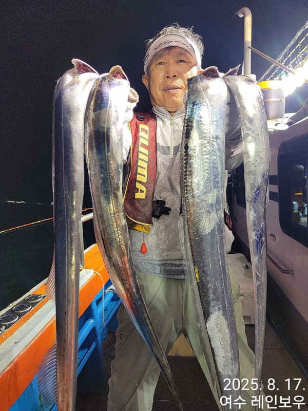 ♡여수레인보우♡갈치_열기_한치_갑오징어__사진_20250817_1.jpg