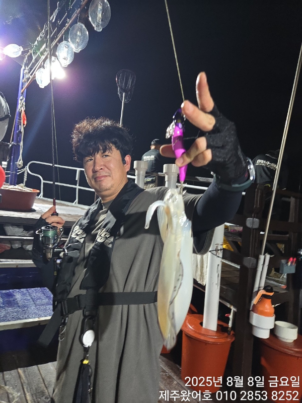 제주왔어호_사진_20250810_3.jpg