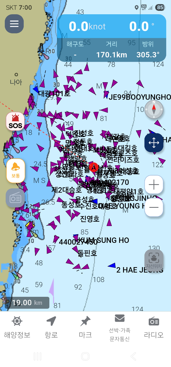 Screenshot_20250815_070040.jpg