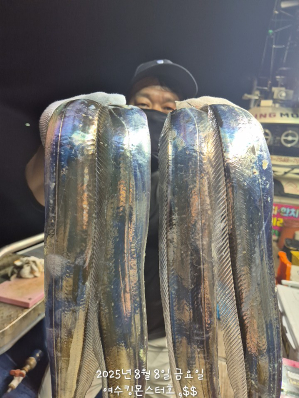 BandPhoto_2025_08_08_10_24_50.jpg