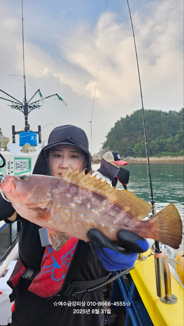 여수금강피싱_사진_20250831_13.jpg